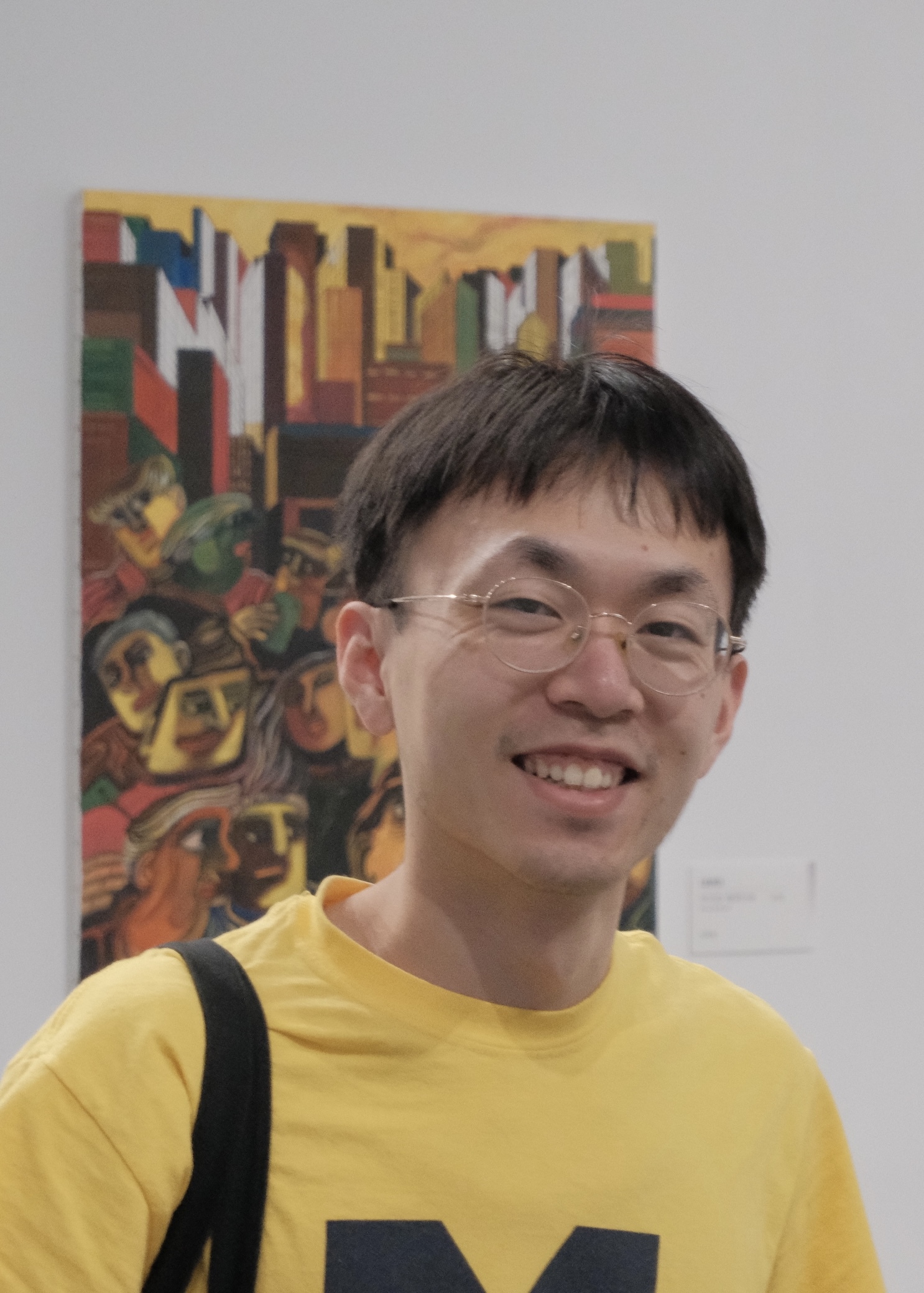 Jiayao Yang - PhD student in EECS